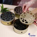  удалитель москитов ароматическая палочка inserting ароматическая палочка держатель крышка перевозка уличный комары .. удобный мобильный репеллент металлический дизайн салон лето комары ...... репеллент от моли меры вход двор 