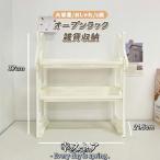  стол сверху подставка 2 уровень кейс для хранения мелкие вещи место хранения стол сверху подставка винил бардачок мелкие вещи большая вместимость стол сверху настольный место хранения модный косметика ящик для косметики смешанные товары место хранения стол 