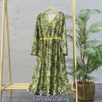  One-piece женский 40 плата 50 плата красивый . весна лето весна лето формальный хлопок лен цветочный принт V шея длинный рукав длинный длина A линия 