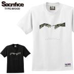Sacrifice サクリファイス TYPE WOOD 大きいサイズ メンズ Tシャツ 半袖 Tシャツ M L XL 半袖Tシャツ WOODLAND デザイン プリント