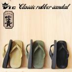 ショッピングteva メール便送料無料★ V.I.C classic rubber sandal ラバーサンダル ラバー雪駄 雪駄 サンダル ビーチサンダル メンズサンダル レディースサンダル