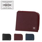 ポーター エイブル カード ＆ コインケース 030-03084 PORTER ABLE 吉田カバン 日本製 財布 小銭入れ L字ファスナー コインケース 本革 レザー