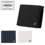 ポーター PORTER 吉田カバン 052-02204 二つ折り財布 CURRENT カレント  財布 束入れ 札入れ レザー [PO10]