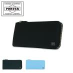 ショッピングPORTER ポーター カレント ロングウォレット 052-02210 PORTER CURRENT 吉田カバン 日本製 財布 メンズ レディース 長財布 L字ファスナー レザー