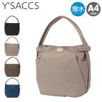 イザック リュック トートバッグ A4 撥水 2WAY ナイロンタフタ 20-040-05 Y'SACCS 肩掛け 旅行 レディース