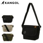 カンゴール ショルダーバッグ かぶせ Garside メンズ レディース 250-3057 KANGOL 横型 斜め掛け