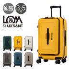 5LAKES&MT スーツケース 52L 22インチ 62cm 3.8kg 310-4001 C GEAR ファイブレイクスアンドエムティー TSAロック搭載 エキスパンダブル 拡張