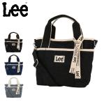 ショッピングショルダーバック Lee ショルダーバック 2WAY デニム レディース 320-1311 LIFE リー トートバッグ ミニトート 帆布