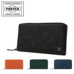 ポーター PORTER 吉田カバン 342-03838 長財布 WONDER ワンダー  ラウンドファスナー 束入れ 札入れ レザー 迷彩 [PO10]