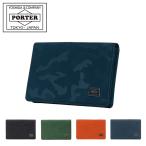  Porter wonder футляр для карточек 342-03846 PORTER WONDER Yoshida bag сделано в Японии футляр для визитных карточек футляр для карточек чехол для пропуска натуральная кожа свинья кожа кожа мужской камуфляж камуфляж 