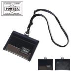 ポーター ストーム IDホルダー 383-17073 PORTER STORM 吉田カバン 日本製 サックスバー共同開発 IDホルダー メンズ パスケース IDケース カードケース