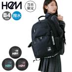 ヘム リュック B4 30L 当社限定 Seventeen コラボ 大容量 撥水 スクールバッグ 39-8116 HeM リュックサック バックパック デイパック 通学 部活 30-34l スクール
