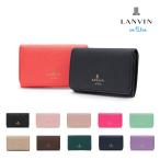 ランバンオンブルー LANVIN en Bleu カードケース 480114 リュクサンブール ランバンオンブルー 名刺入れ レディース