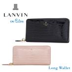 ショッピング長財布 レディース ランバンオンブルー LANVIN en Bleu 長財布 481681 マゼンダ ラウンドファスナー長財布 レディース