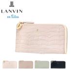 ショッピングエナメル ランバンオンブルー LANVIN en Bleu 長財布 481685 マゼンダ 長財布 レディース