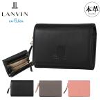 ショッピング財布 ランバンオンブルー 二つ折り財布 本革 レディース イエナ 484721 LANVIN en Bleu 牛革 レザー