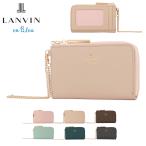 ランバンオンブルー パスケース カードケース 定期 フラグメントケース レディース 484782 リュクサンブール LANVIN en Bleu キーリング チェーン付き