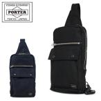 ポーター PORTER ボディバッグ 592-07531 SMOKY スモーキー [PO10]