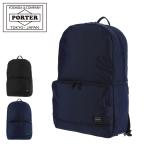 ショッピングポーター ポーター フラッシュ デイパック 689-05944 PORTER FLASH 吉田カバン 日本製 リュック メンズ 撥水 デイパック バックパック