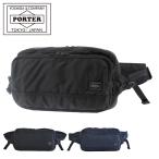 ショッピングporter ポーター フラッシュ ウエストバッグ 689-05951 PORTER FLASH 吉田カバン 日本製 ウエストポーチ メンズ ウエストバッグ 撥水