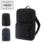 ポーター フラッシュ デイパック 689-05954 PORTER FLASH 吉田カバン 日本製 リュック 11L メンズ リュックサック 撥水 軽量 爆買