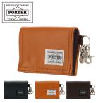 ポーター フリースタイル コインケース 707-08230 PORTER FREE STYLE 吉田カバン 日本製