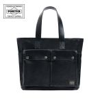 ショッピングPORTER ポーター フリースタイル トートバッグ 707-27858 PORTER FREE STYLE A4 吉田カバン 日本製