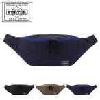  Porter мусс сумка-пояс (L) 751-28181 Yoshida bag PORTER мужской женский уличный легкий легкий симпатичный сделано в Японии 