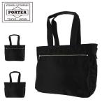 ポーター Porter リフト Lift トートバッグ 通販 人気ランキング 価格 Com