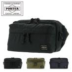 ショッピングFORCE ポーター フォース 2WAYウエストバッグ 855-07501 PORTER FORCE 吉田カバン 日本製