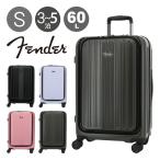  крыло чемодан 60L 62cm 4.4kg 950-4501 Fender | твердый застежка-молния Carry кейс TSA блокировка передний открытый повышение 
