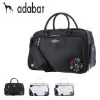 アダバット ゴルフ ボストンバッグ 2WAY ボストン シューズ収納 ABB416 adabat ゴルフバッグ 大容量 肩掛け スポーツ