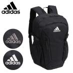 アディダス リュック 21L レディース メンズ シュタット 67972 ADIDAS リュックサック バックパック スクールバッグ おしゃれ 通学 通勤