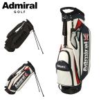  Admiral Golf caddy bag подставка 9 type 46 дюймовый соответствует мужской ADMG5BC6 Admiral Golf сумка 