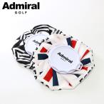 アドミラル 氷のう 氷嚢 大口径 メンズ レディース ADMZ4BEA Admiral GOLF プレップ アイシング アイスバッグ 熱中症 打撲 捻挫