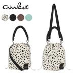 エアリスト ショルダーバッグ ミニショルダー ミニトート ミニバッグ ハンドバッグ レディース 0024872 Muffin マフィン airlist マクラメハンドル 2way 綺麗め