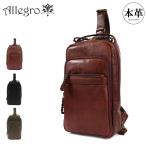 アレグロ ボディバッグ 本革 メンズ 33814 ブオン Allegro ワンショルダー レザー 牛革