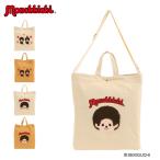 monchichi SaGa la вышивка брезент большая сумка женский Monchhichi 2WAY сумка на плечо A4 герой товары симпатичный симпатичный путешествие путешествие 