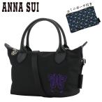  Anna Sui большая сумка voya-ju женский 317212 ANNASUI | Mini большая сумка сумка на плечо 2WAY Mini плечо путешествие путешествие 