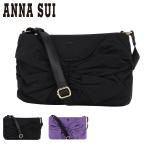 アナスイ ショルダーバッグ 横型 レ