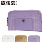 アナスイ ミニ財布 本革 マルチケース レディース 317402 フレームアーツ ANNA SUI 薄い 薄型 コンパクト カード収納 レザー 牛革 ラメ エンボス レース 型押し