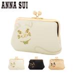 アナスイ コインケース 小銭入れ が