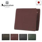 アクアスキュータム 二つ折り財布 メンズ ブレント AQWO-002 Aquascutum|本革 日本製 牛革 レザー シンプル ブランド 男性 ギフト プレゼント