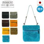 アッソブ サコッシュ ショルダーバッグ ウォータープルーフコーデュラスエード メンズ レディース 日本製 091750 AS2OV WATER PROOF SUEDE ミニショルダー