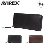 ショッピング牛革 アヴィレックス 長財布 BEIDE AX9102 AVIREX 本革 メンズ 牛革 レザー イタリアンレザー