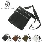  Castelbajac сумка на плечо вертикальный наклонный ..045112da наан CASTELBAJAC незначительный вставка Mini плечо type вдавлено .en Boss 