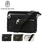 カステルバジャック ショルダーバッグ メンズ ダナン 045113 CASTELBAJAC | 横型 斜め掛け ミニショルダー セカンドバッグ エンボス 型押し