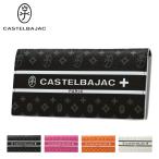 カステルバジャック 長財布 かぶせ 本革 メンズ ビジュー 097604 CASTELBAJAC 薄型 モノグラム POP 牛革 レザー 爆買