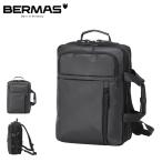 バーマス ビジネスリュック 2WAY バウアーゲーエン メンズ 60396 BERMAS BAUER GEHEN デイパック バックパック ブリーフケース エキスパンダブル機能