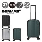  балка форель чемодан Carry кейс мужской HERITAGEIII 60540 BERMAS твердый Carry машина внутри принесенный тихий звук 1~3.54cm 37L 2.9kg